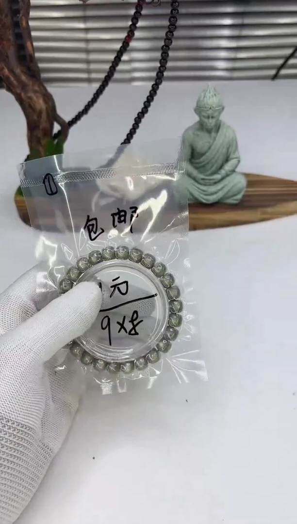 星月菩提手串111111