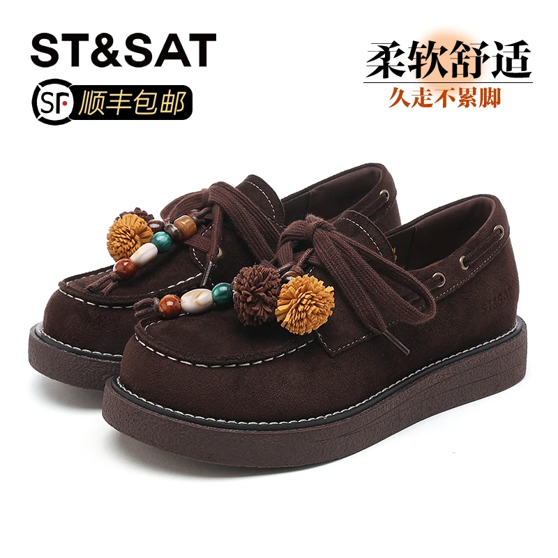 星期六复古流苏勃肯鞋女2025新款秋冬英伦小皮鞋休闲单鞋袋鼠鞋子