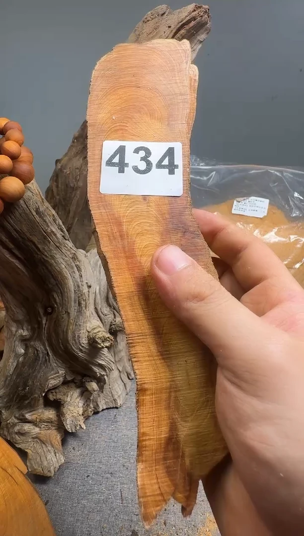 柏木（崖柏）太行陈化崖柏现切先拍！卡1.5 随机一片！（1单1片）434