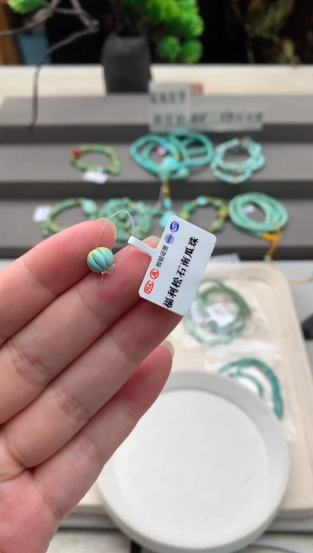 南红玛瑙单珠未镶嵌Q49