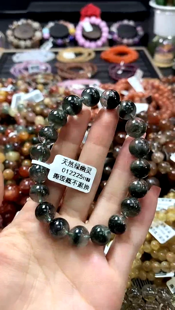 未镶嵌手链水晶11