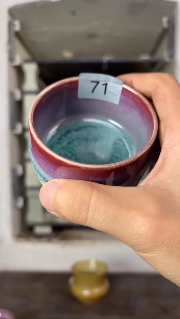 【闪购商品】摆件钧瓷窑变精品茶器