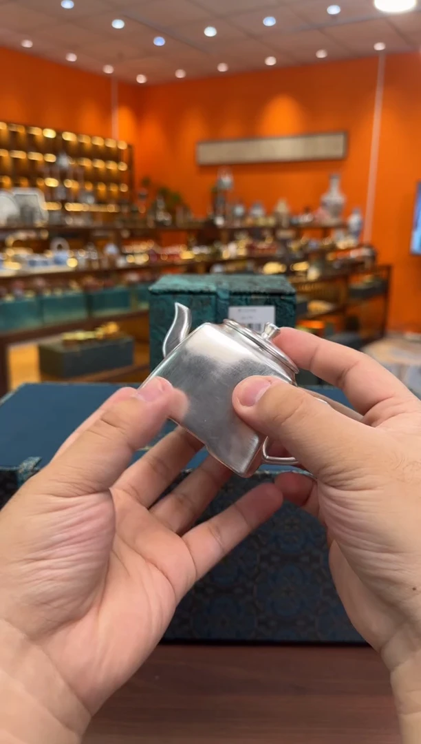 @@@@聚兴茶器00031