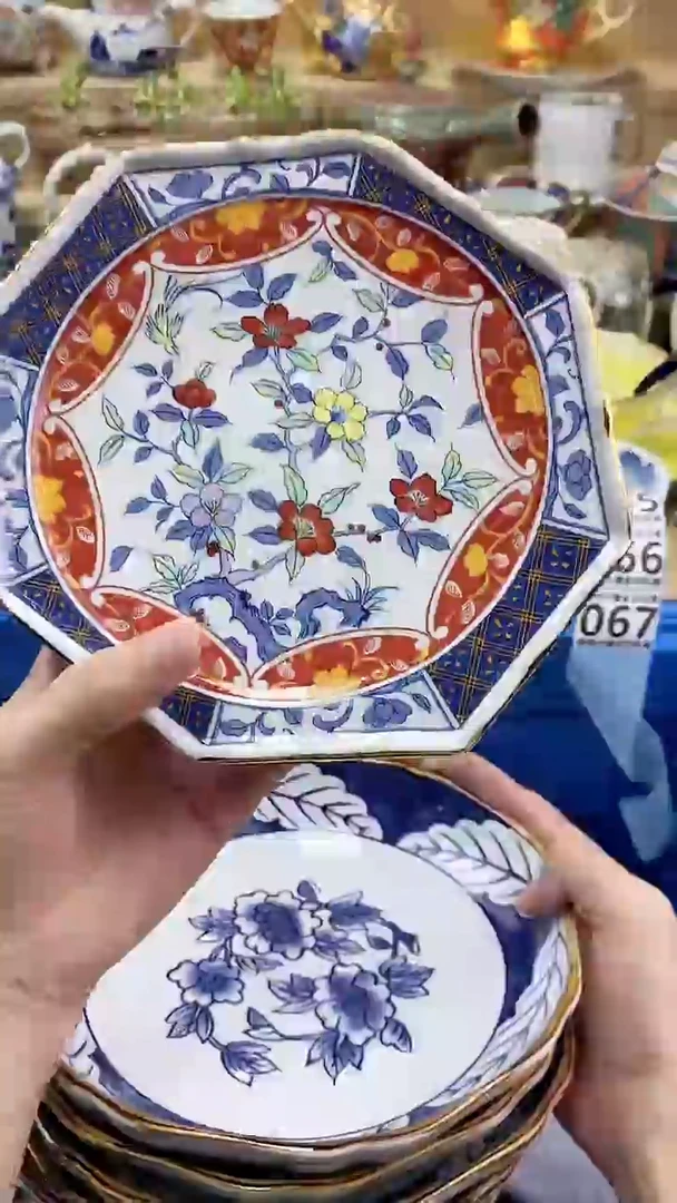 瓷片锦****荟闪购名称 瓷片