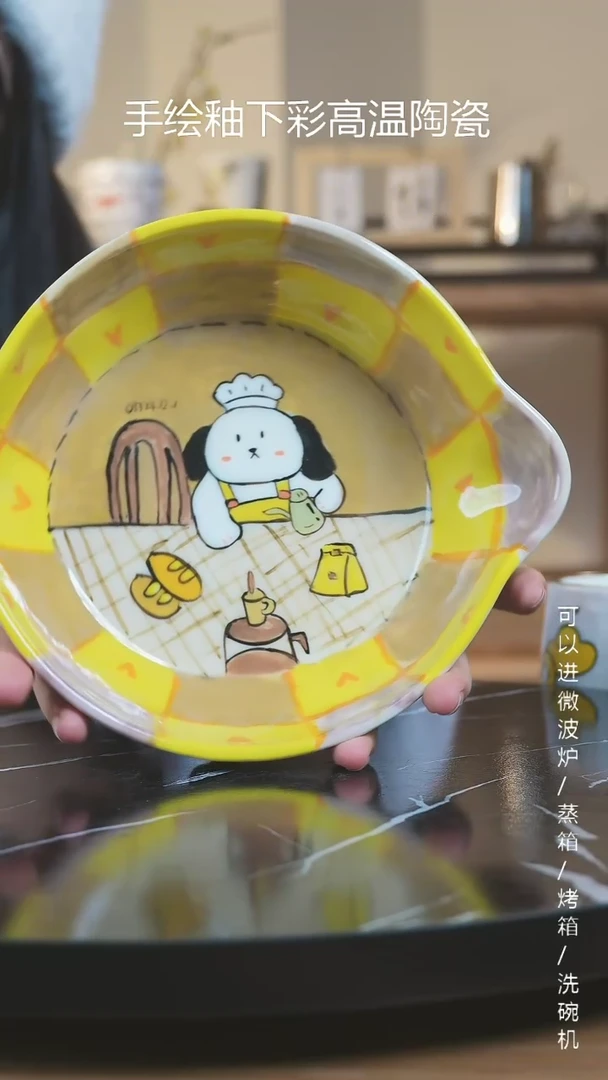 【闪购商品】杯子景德镇高温釉下彩纯手绘创意瓷