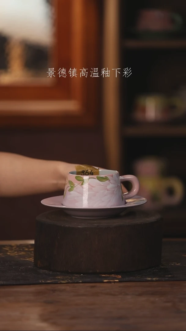陶瓷景德镇高温釉下手绘364