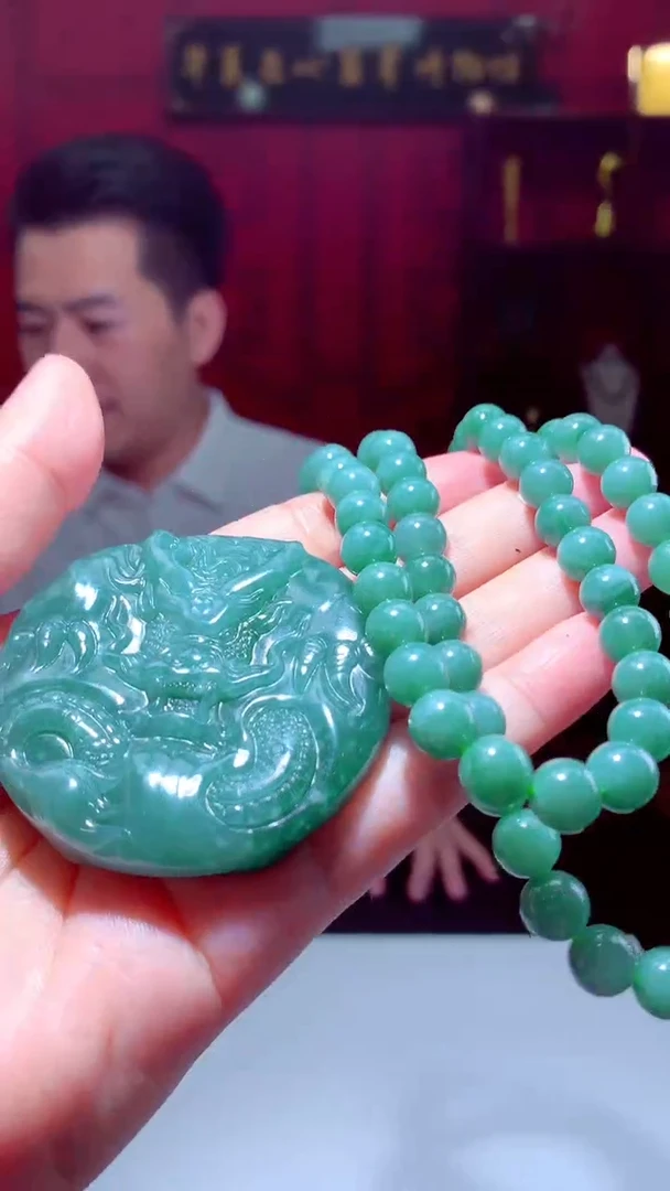 颈饰未镶嵌翡翠天然翡翠（拍一发一）