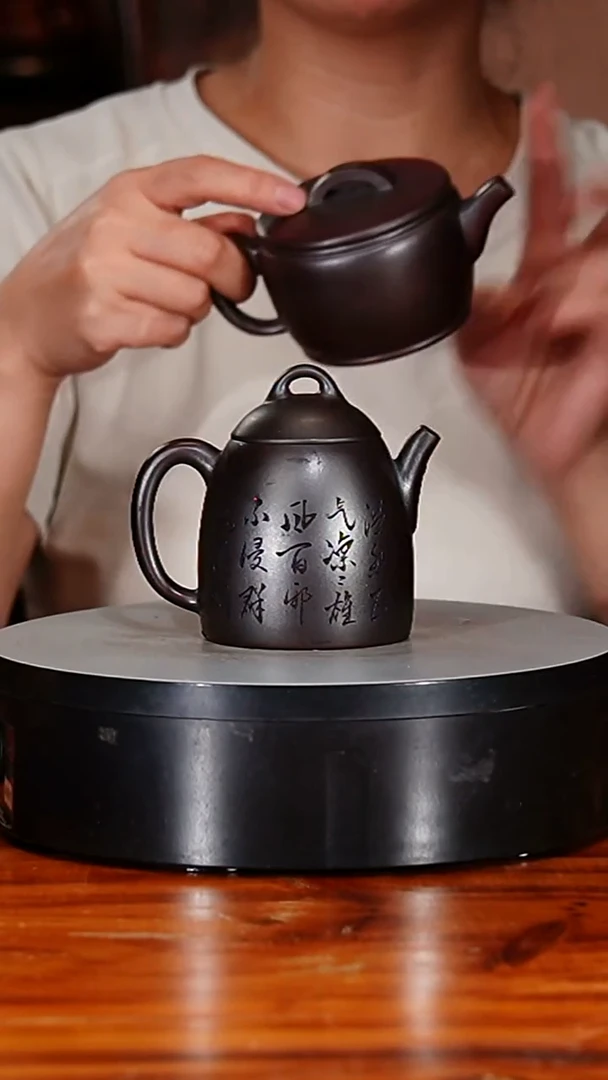 宜兴原矿紫砂壶茶壶200C