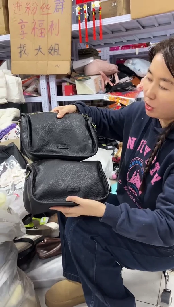 PU上车啦 宝宝们抓紧时间去下方链接拍吧