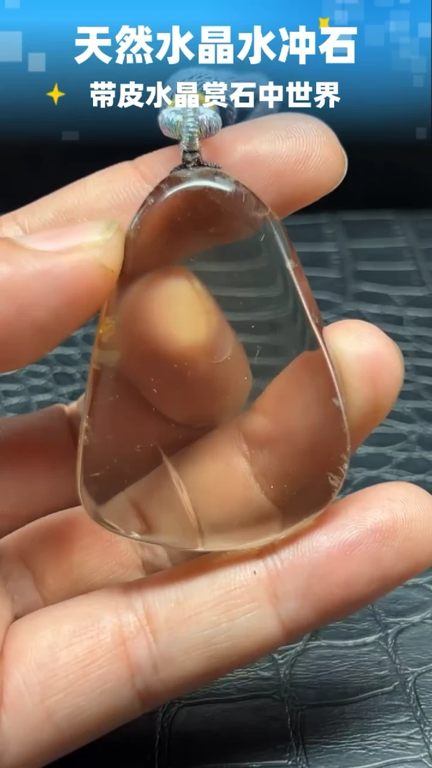 未镶嵌珠宝半成品水晶8037