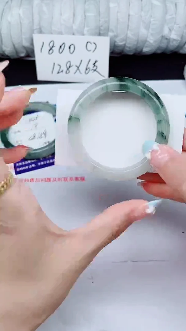 石英质玉手镯未镶嵌255-51/52