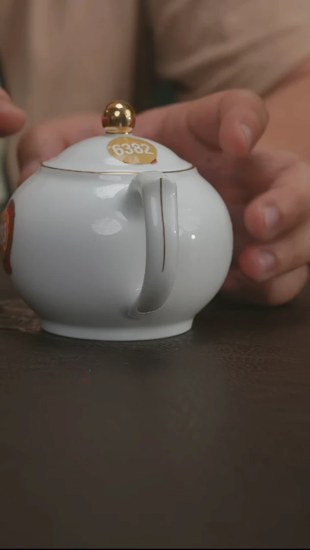 好物雅集。破价名窑