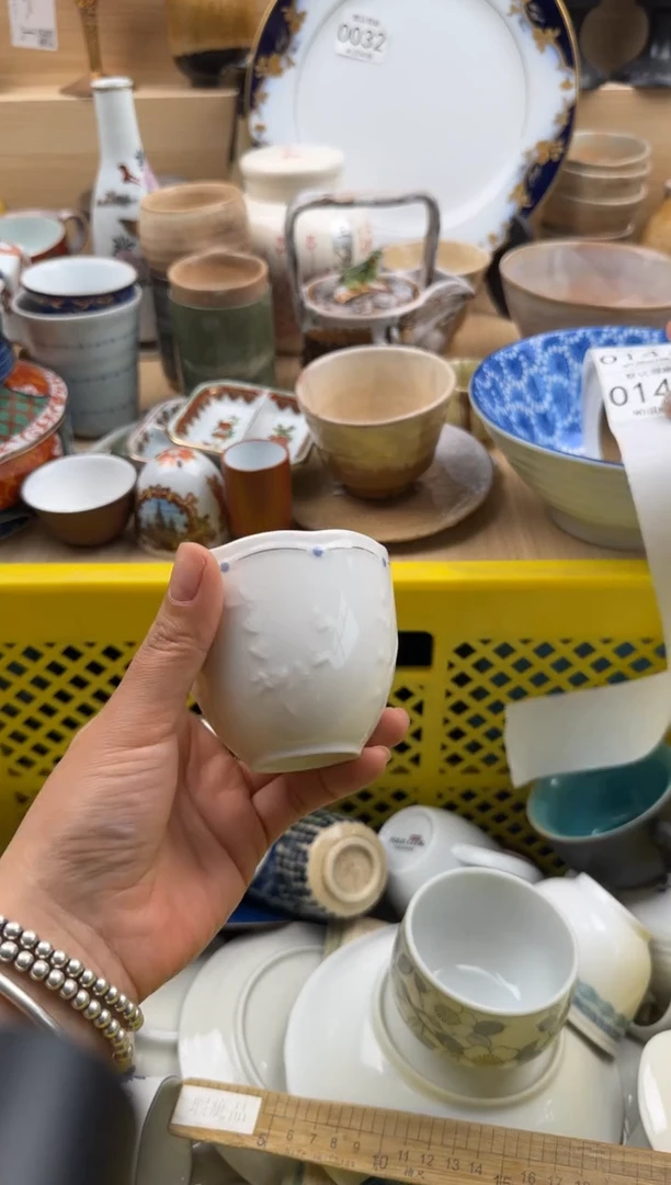 146默认微瑕，满20元包邮