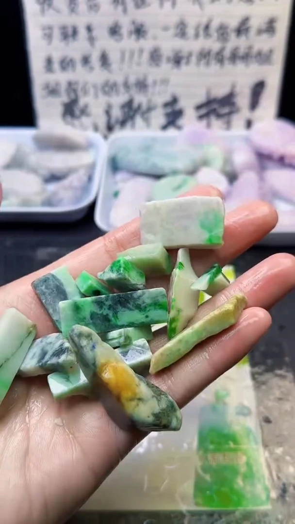 未镶嵌挂件翡翠005天然A货翡翠