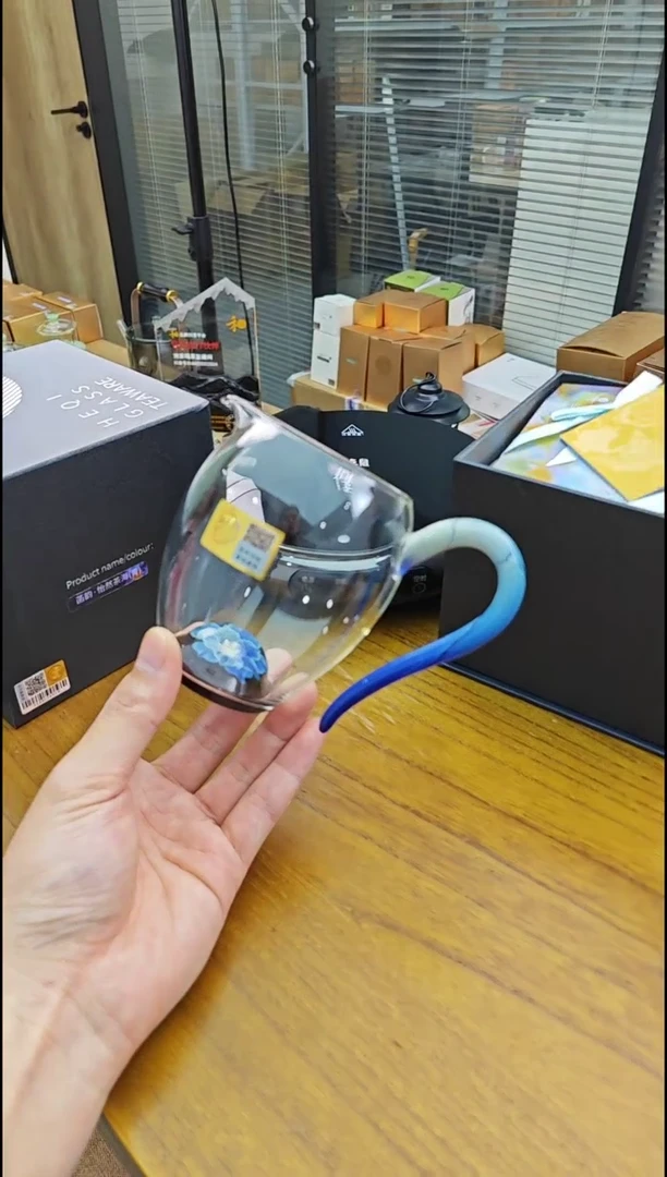 禾器怡然茶海菡韵青