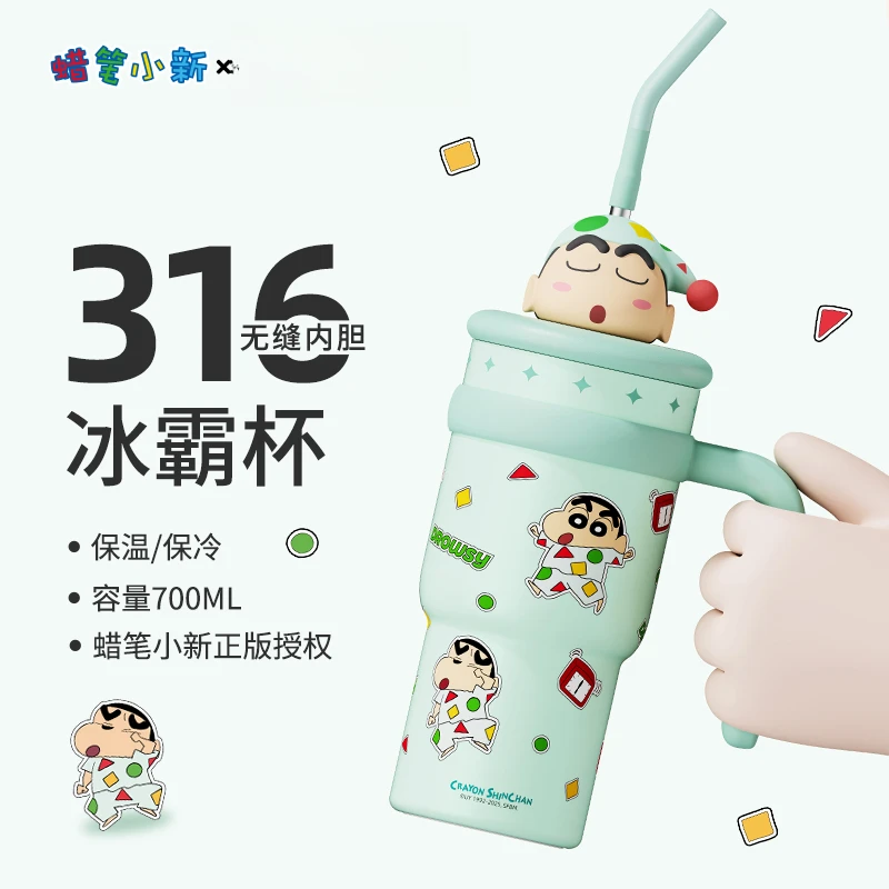 蜡笔小新联名保温杯女生大容量2025新款水杯学生可爱吸管杯子礼物