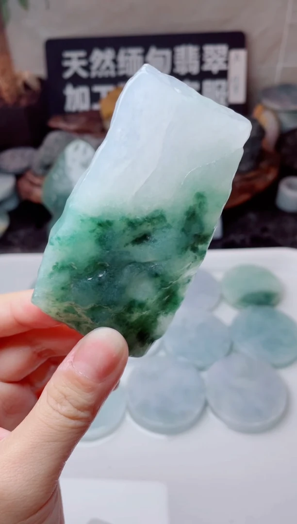 定制翡翠未镶嵌3349......