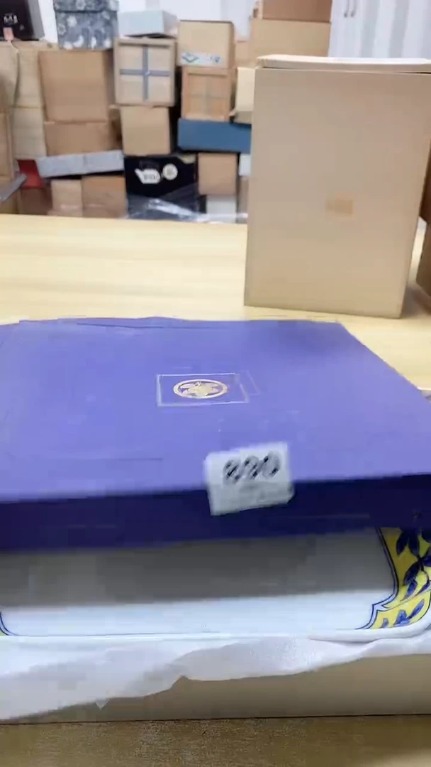 【闪购商品】瓷片890观器轩欢迎您
