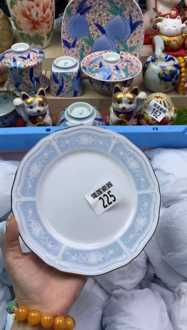 瓷片隆莲瓷器欢迎大家
