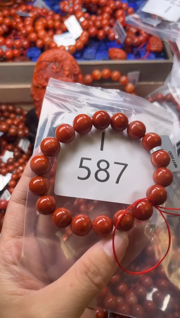未镶嵌南红玛瑙珠宝奇石I587-11