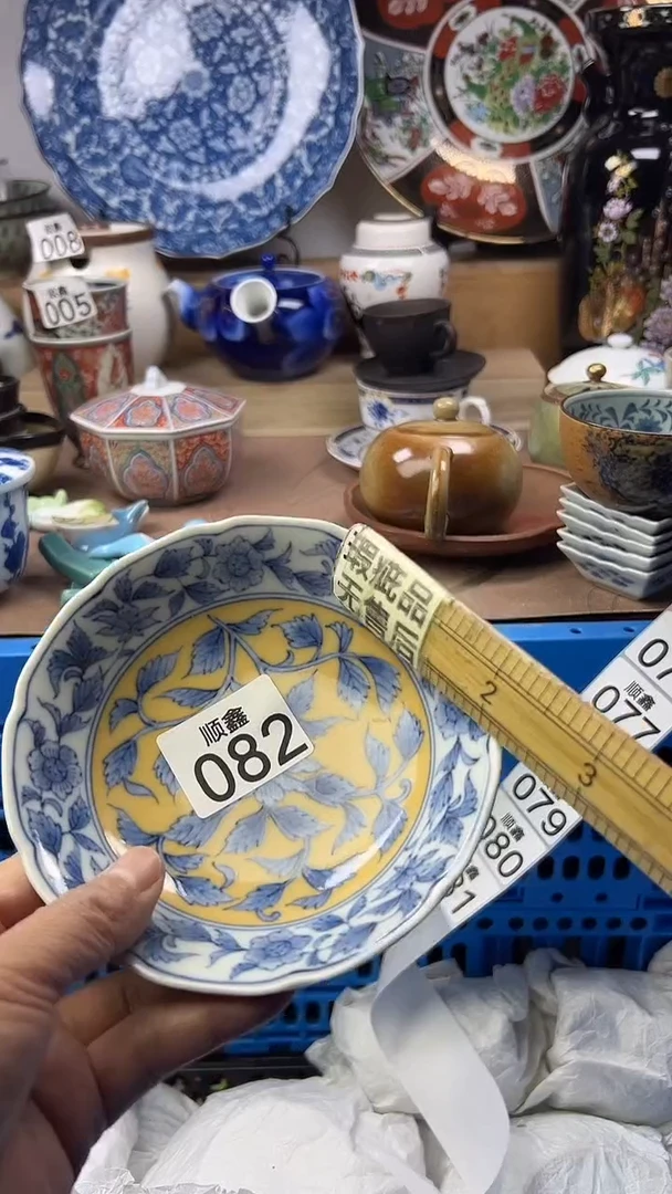 陶予***³顺鑫工艺品店闪购