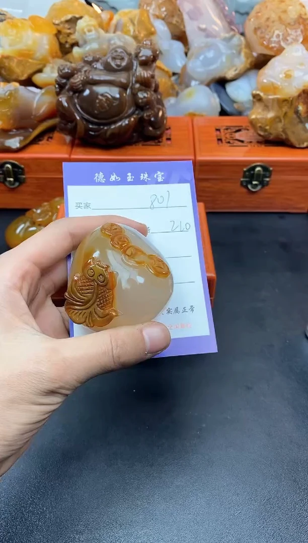 【闪购商品】玛瑙/玉髓珠宝奇石未镶嵌0