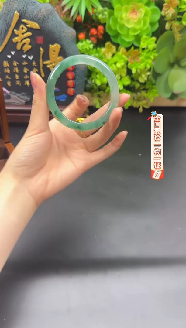 合金手链石英质玉（非洲翠）