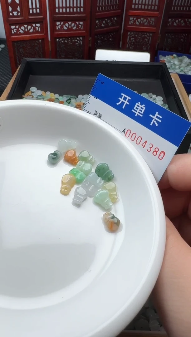 翡翠未镶嵌吊坠(不含链)橘****ʔ翡翠