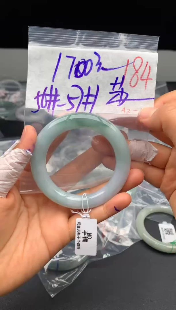 【闪购商品】定制翡翠未镶嵌毛货需精细抛光+多样性发货拍一发一