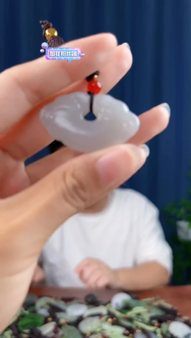 未镶嵌和田玉挂件拍一发一，多样性发货