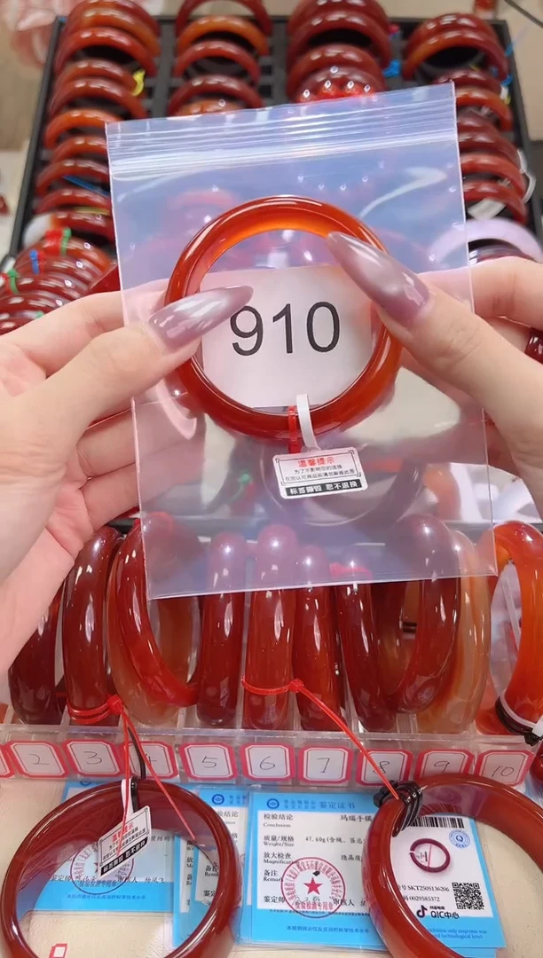 手镯玛瑙/玉髓未镶嵌54圈口*910