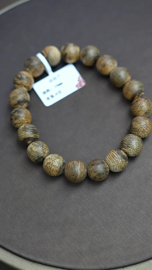 沉香手串达拉干沉香9克1.0手串单圈