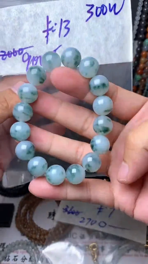 未镶嵌定制翡翠毛货需精细抛光拍一发一