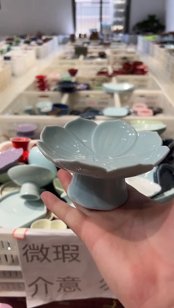 瓷片微瑕商品，介意勿拍