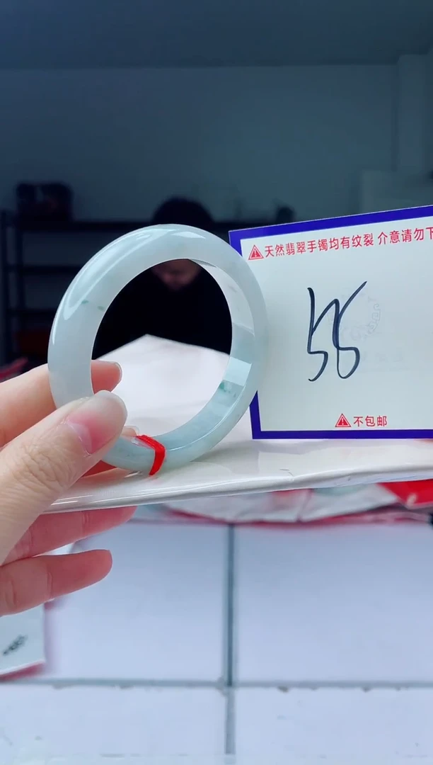 未镶嵌手镯翡翠我