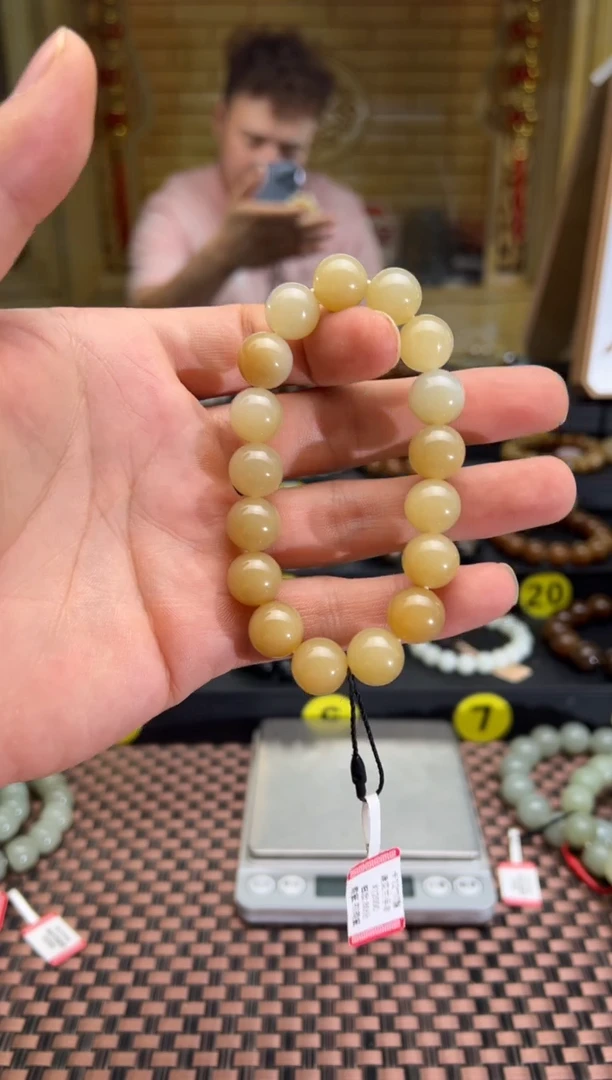 手串未镶嵌和田玉且末料迪克兰手串卡12