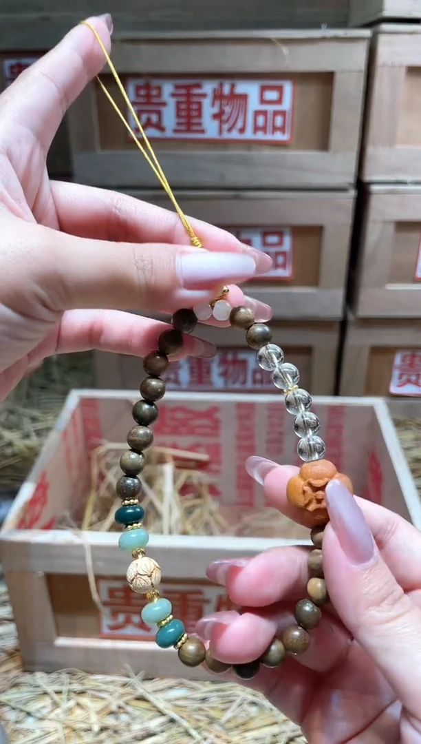 仓库撤柜闪购链接（多样性发其一）￥