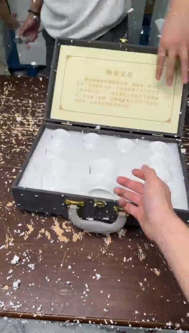 小强茶具闪购链接