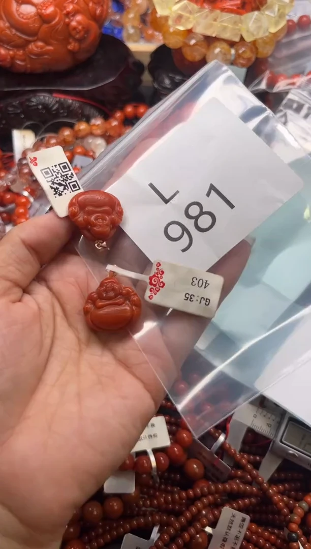 未镶嵌南红玛瑙珠宝奇石L981一起