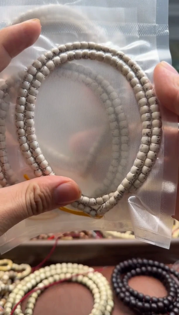 吊坠星月菩提原白6*5半壁留白长串