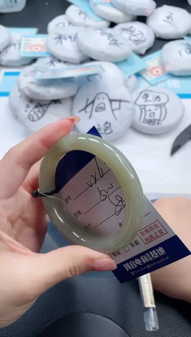 和田玉手镯未镶嵌16V263-58