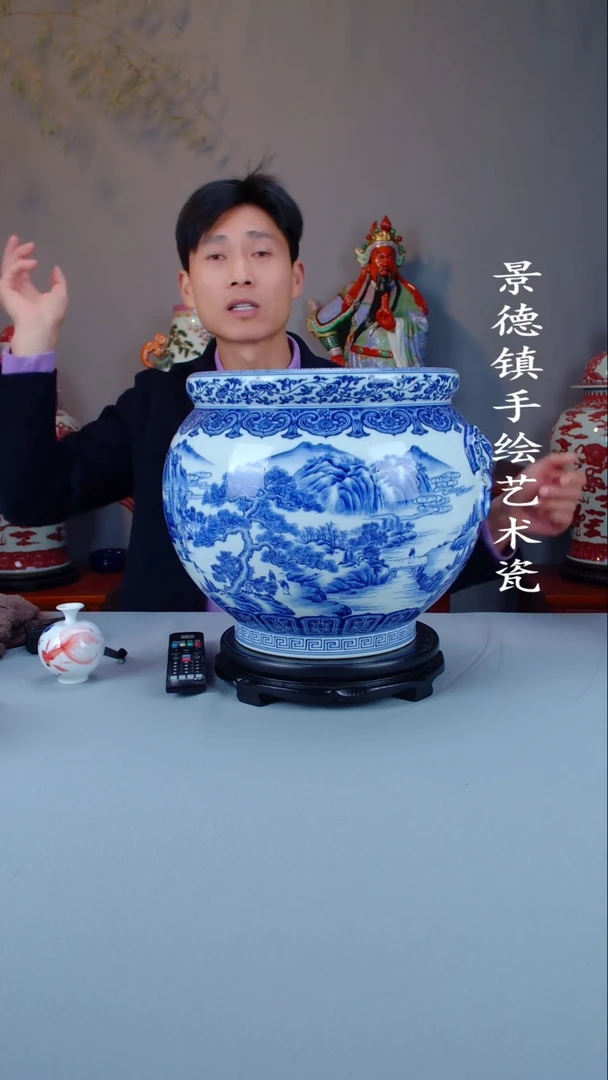 摆件陶瓷景德镇陶瓷摆件