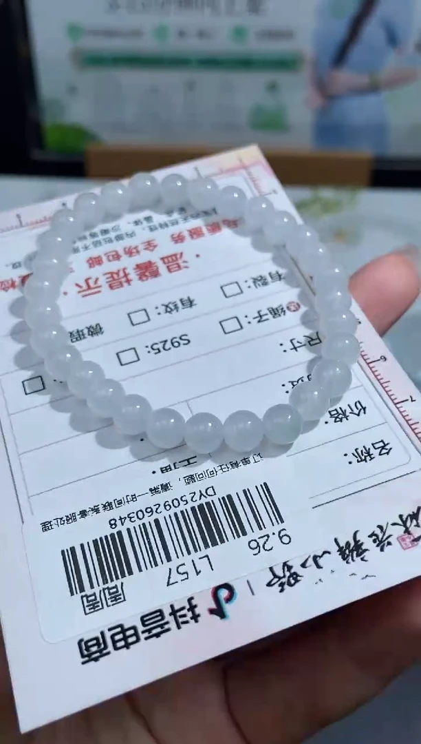 未镶嵌定制翡翠天然翡翠A货348