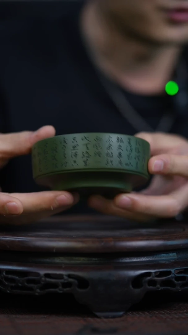 宜兴精美创意自用知衍传器普洱绿泥杯主人杯容量约120cc