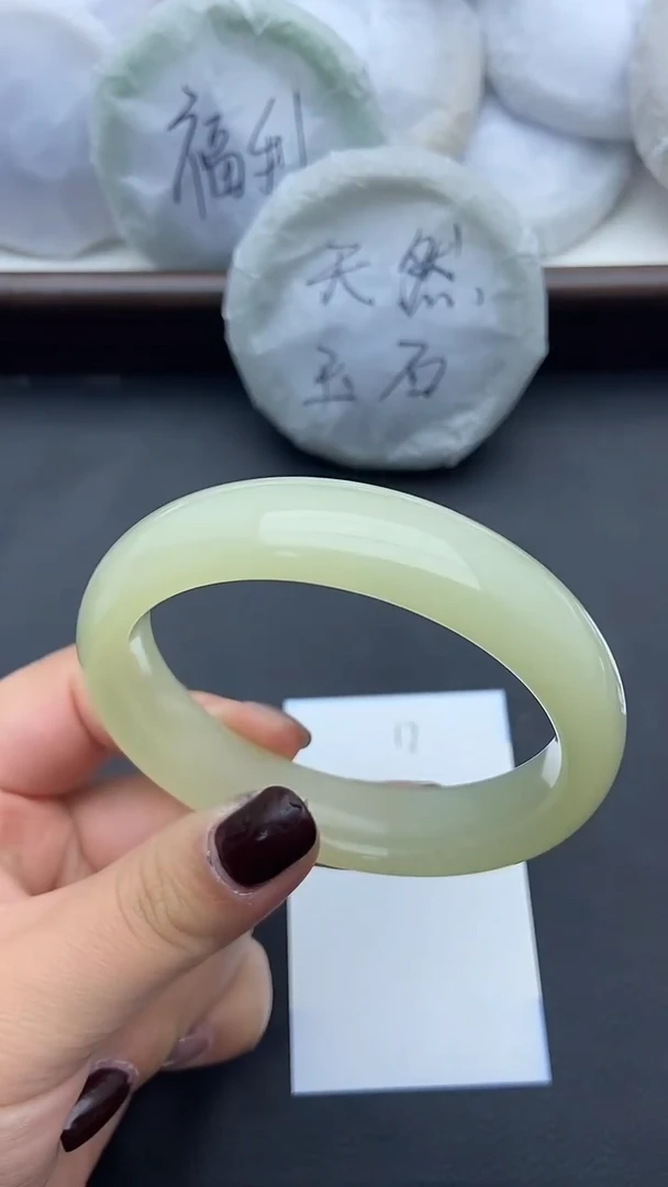 未镶嵌手镯石英质玉17+58/59