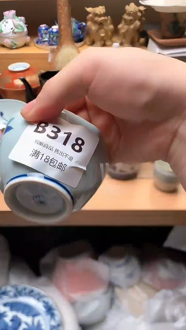 选*课 小万中古 闪购类型 定向 选修课