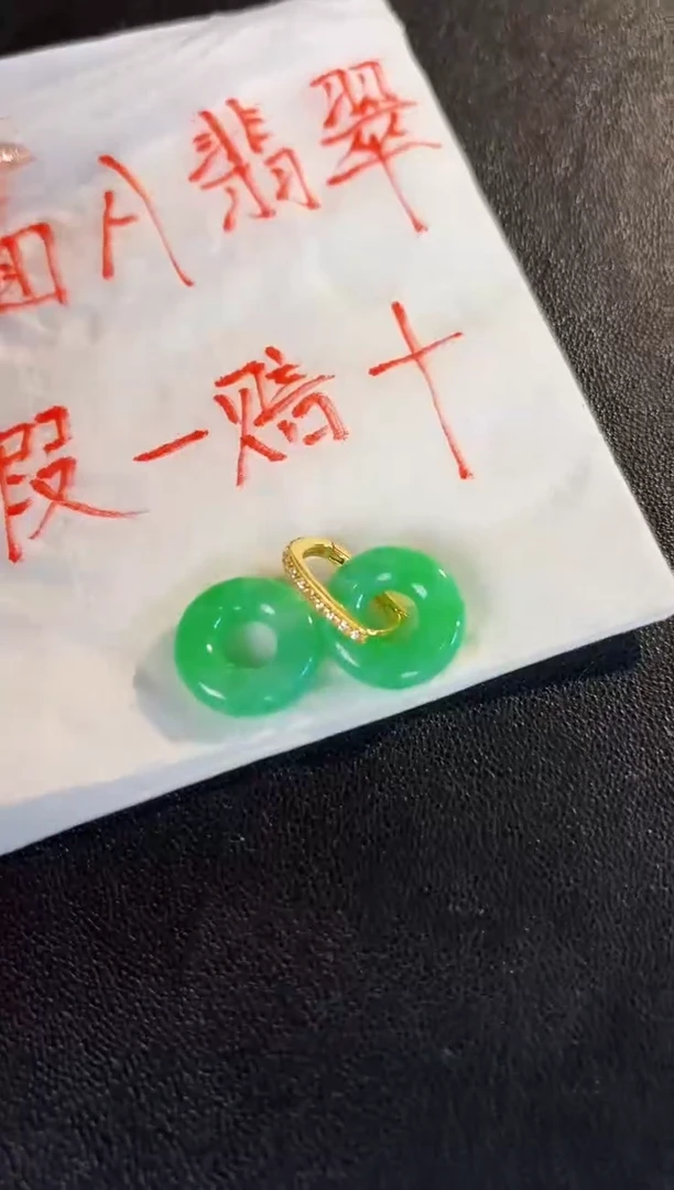 【闪购商品】翡翠耳饰未镶嵌含小耳包/支持复检一对