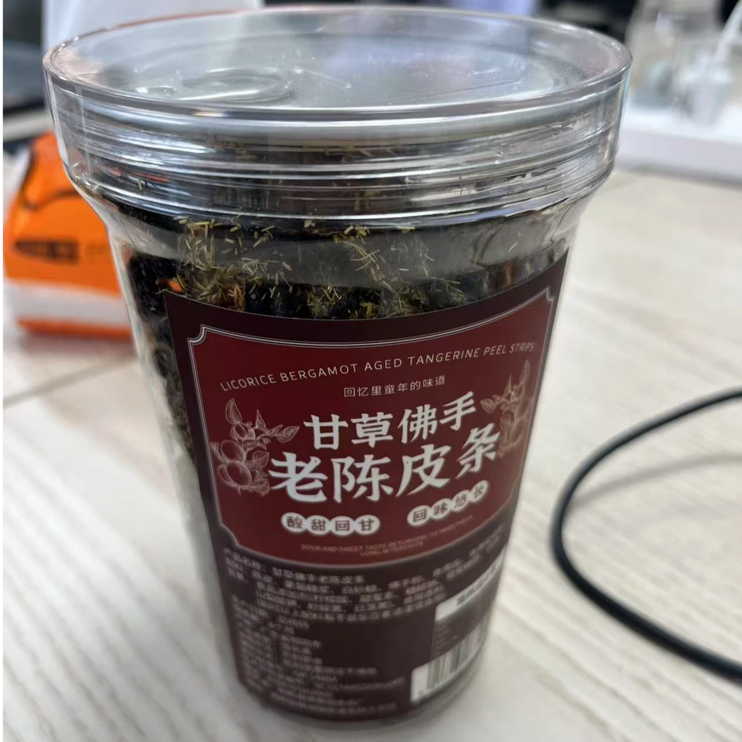 甘草佛手老陈皮条