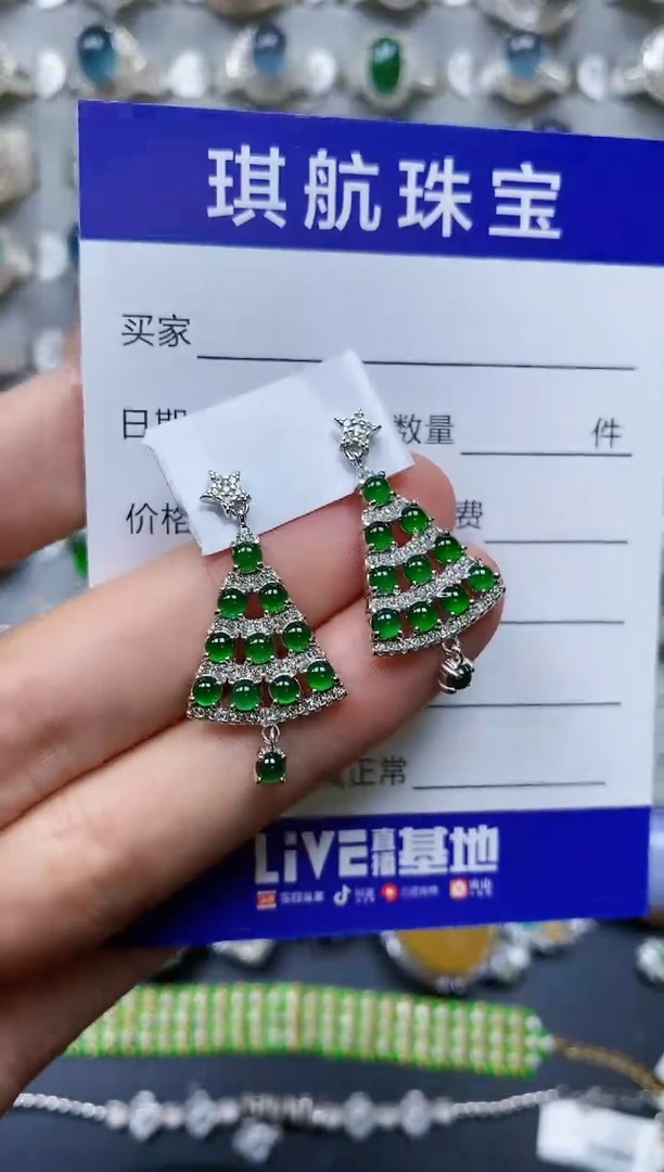【闪购商品】翡翠耳饰银S925镶嵌0608
