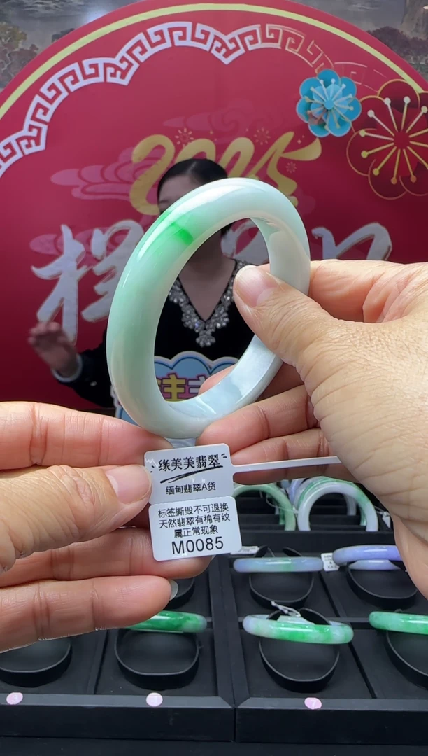 【闪购商品】翡翠手镯未镶嵌正圈61 M0085需包容退货扣一百